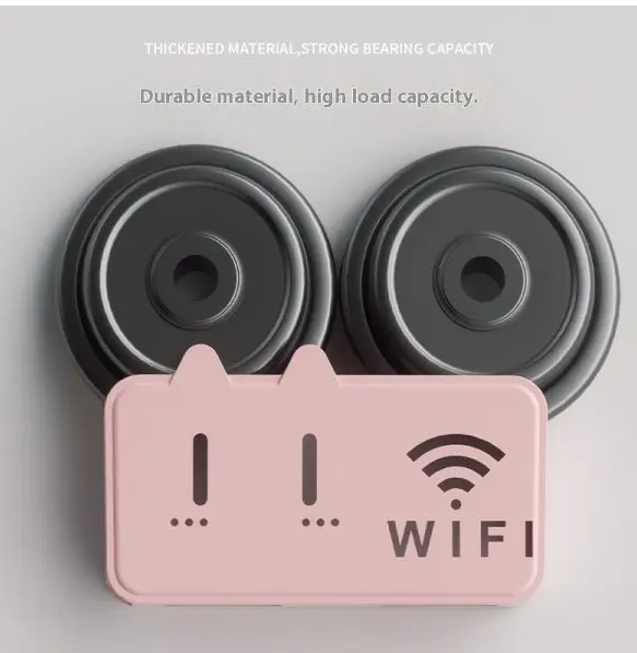 Modern Home WiFi Storage Box Single